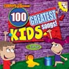 Drew's Famous 100 Greatest Kids Songs